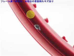 中古 テニスラケット プリンス ビースト 100 (280g) 2019年モデル (G1) PRINCE BEAST 100 (280g) 2019 (c25070065c) 中古】プリンス ビースト 100 (280g) 2019年モデルPRINCE BEAST