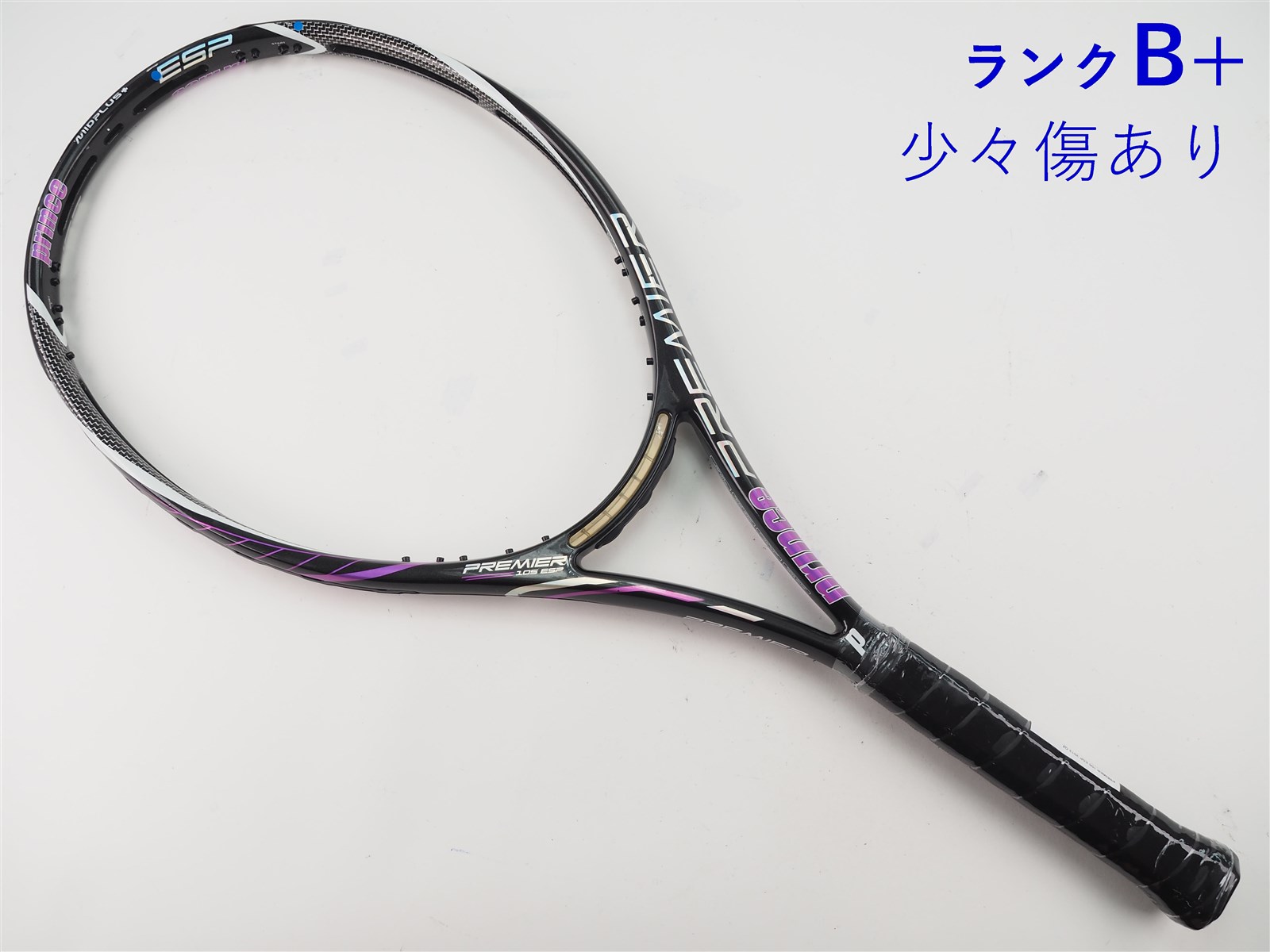 Prince - 中古 テニスラケット プリンス クラシック 110 (G4相当)PRINCE CLASSIC 110 中古 テニスラケット プリンス クラシック 110 (G4)PRINCE