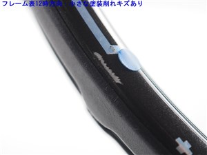 中古】プリンス プレミア 105 ESP 2013年モデルPRINCE PREMIER