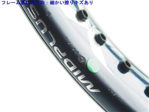中古】プリンス エックス 105 (270g) 2022年モデルPRINCE X 105