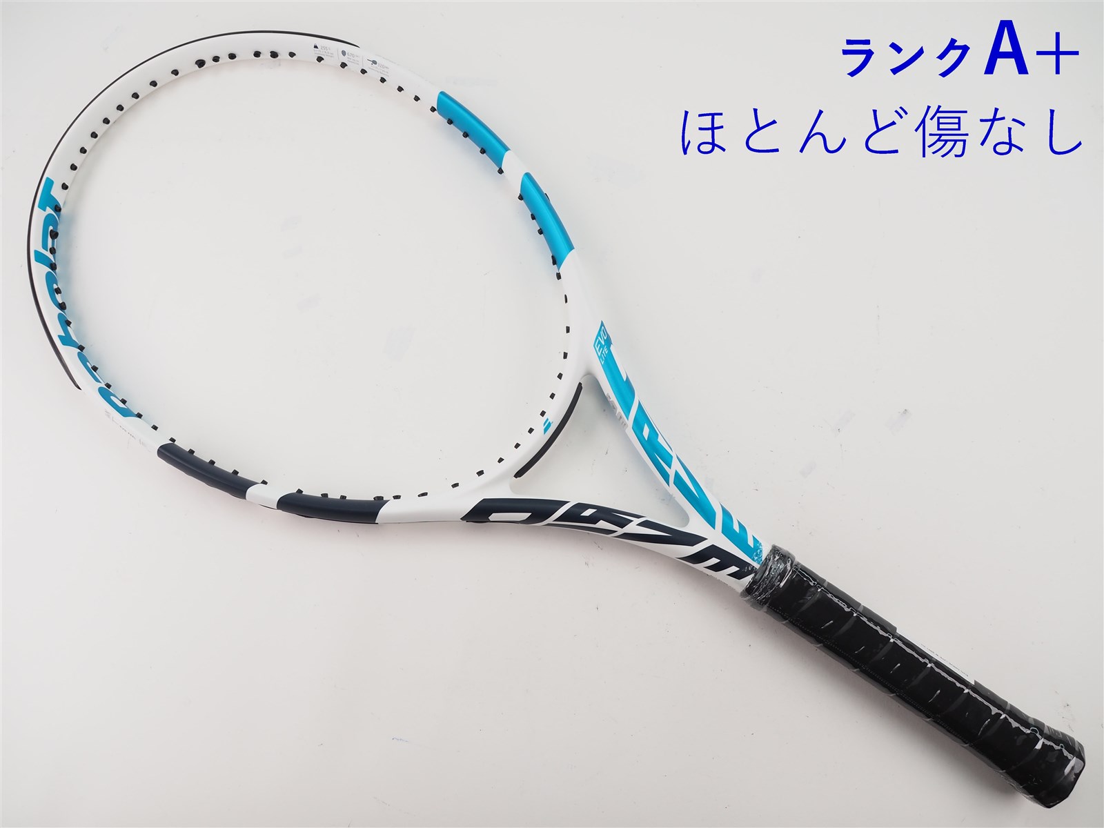 中古 テニスラケット バボラ エヴォ ドライブ ライト ホワイト 2021年モデル (G1)BABOLAT EVO DRIVE LITE W 2021 中古】バボラ エヴォ ドライブ ライト ホワイト 2021年モデル