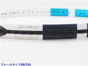 中古】バボラ エヴォ ドライブ ライト ホワイト 2021年モデルBABOLAT