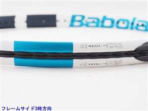 中古】バボラ エヴォ ドライブ ライト ホワイト 2021年モデルBABOLAT