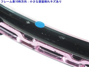 中古】プリンス イーエックスオースリー ピンク 105 2011年