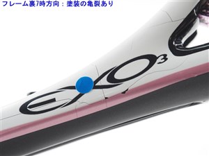 中古】プリンス イーエックスオースリー ピンク 105 2011年
