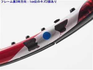 YONEX - 中古 テニスラケット ヨネックス ブイコア ツアー 89 US 2012年モデル【インポート】 (G2)YONEX VCORE TOUR 89 US 2012 1748350809.jpg?1669787847