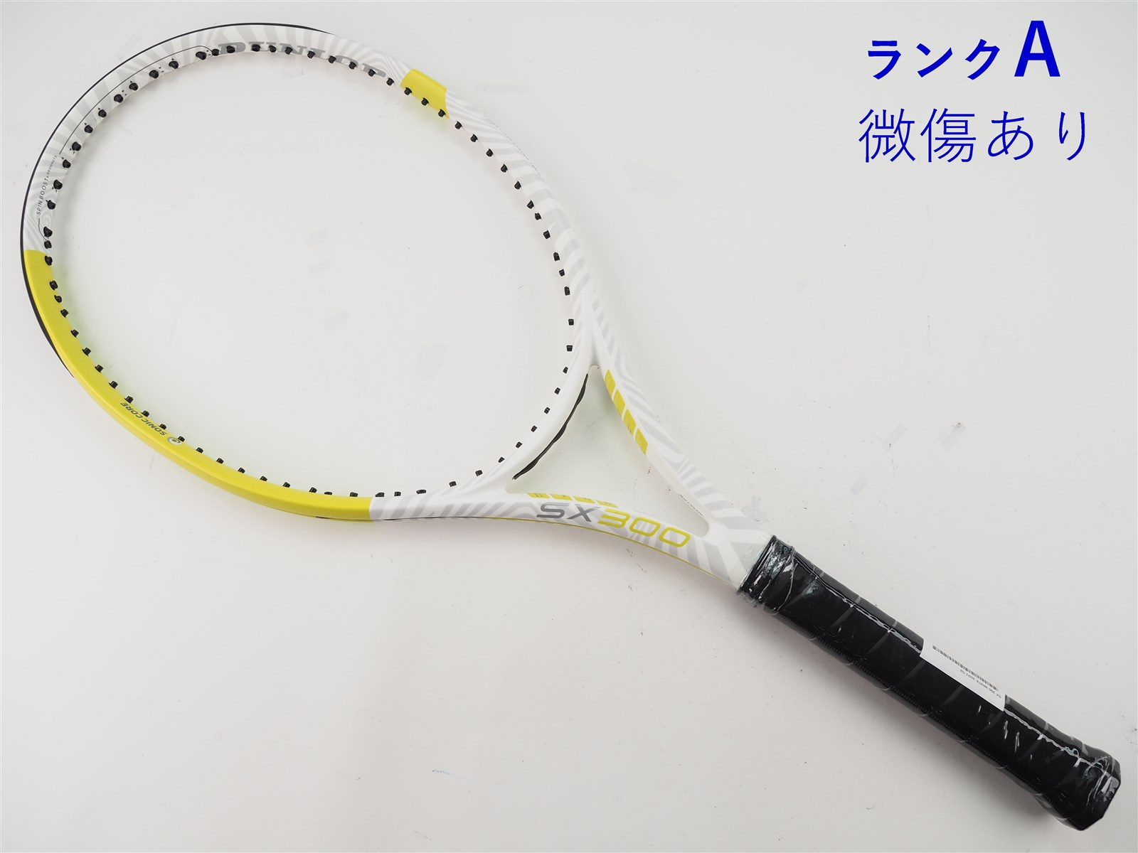 中古 テニスラケット ダンロップ エスエックス 300 ホワイト 2023年モデル【数量限定】 (G2)DUNLOP SX 300 WHITE 2023 中古】ダンロップ エスエックス 300 ホワイト 2023年モデル