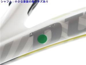 中古 テニスラケット ダンロップ エスエックス 300 ホワイト 2023年モデル【数量限定】 (G2)DUNLOP SX 300 WHITE 2023 中古】ダンロップ エスエックス 300 ホワイト 2023年モデル