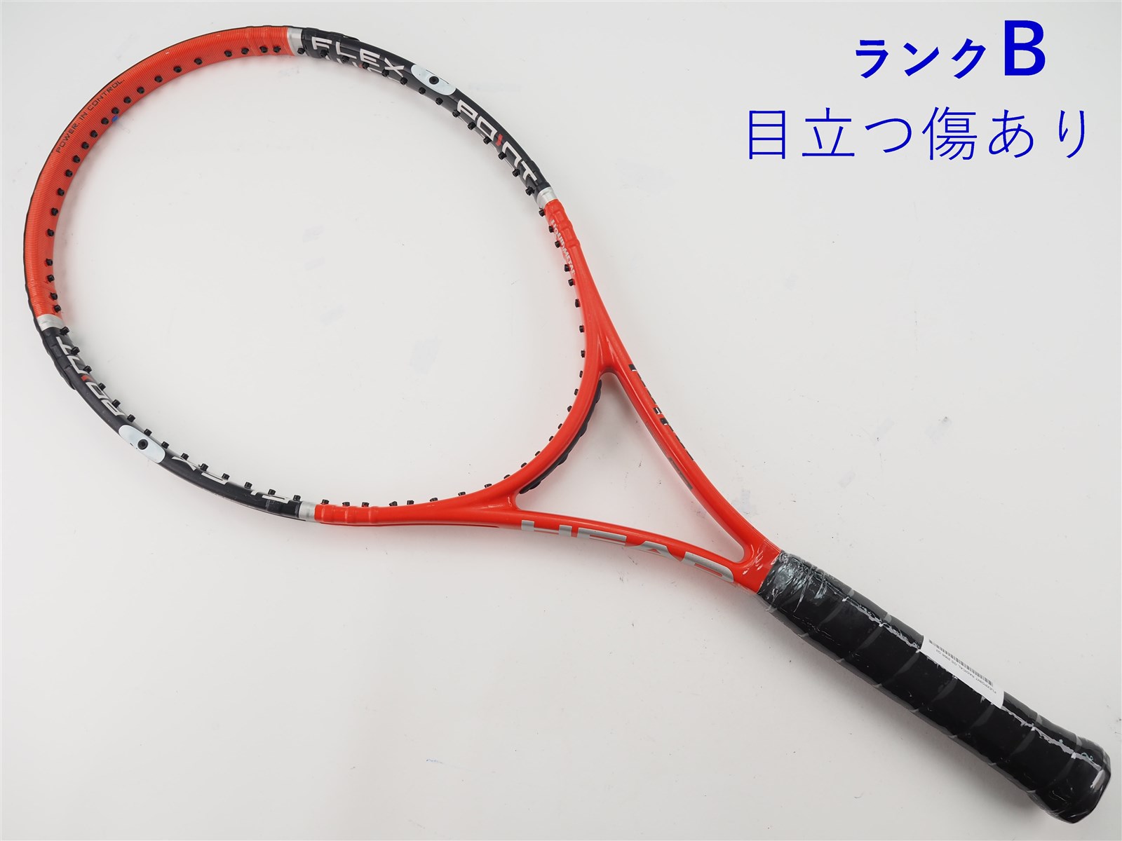 HEAD - 中古 テニスラケット ヘッド フレックスポイント ラジカル OS 2005年モデル (G3)HEAD FLEXPOINT RADICAL OS 2005 c25070086c-m-01-pl.jpg