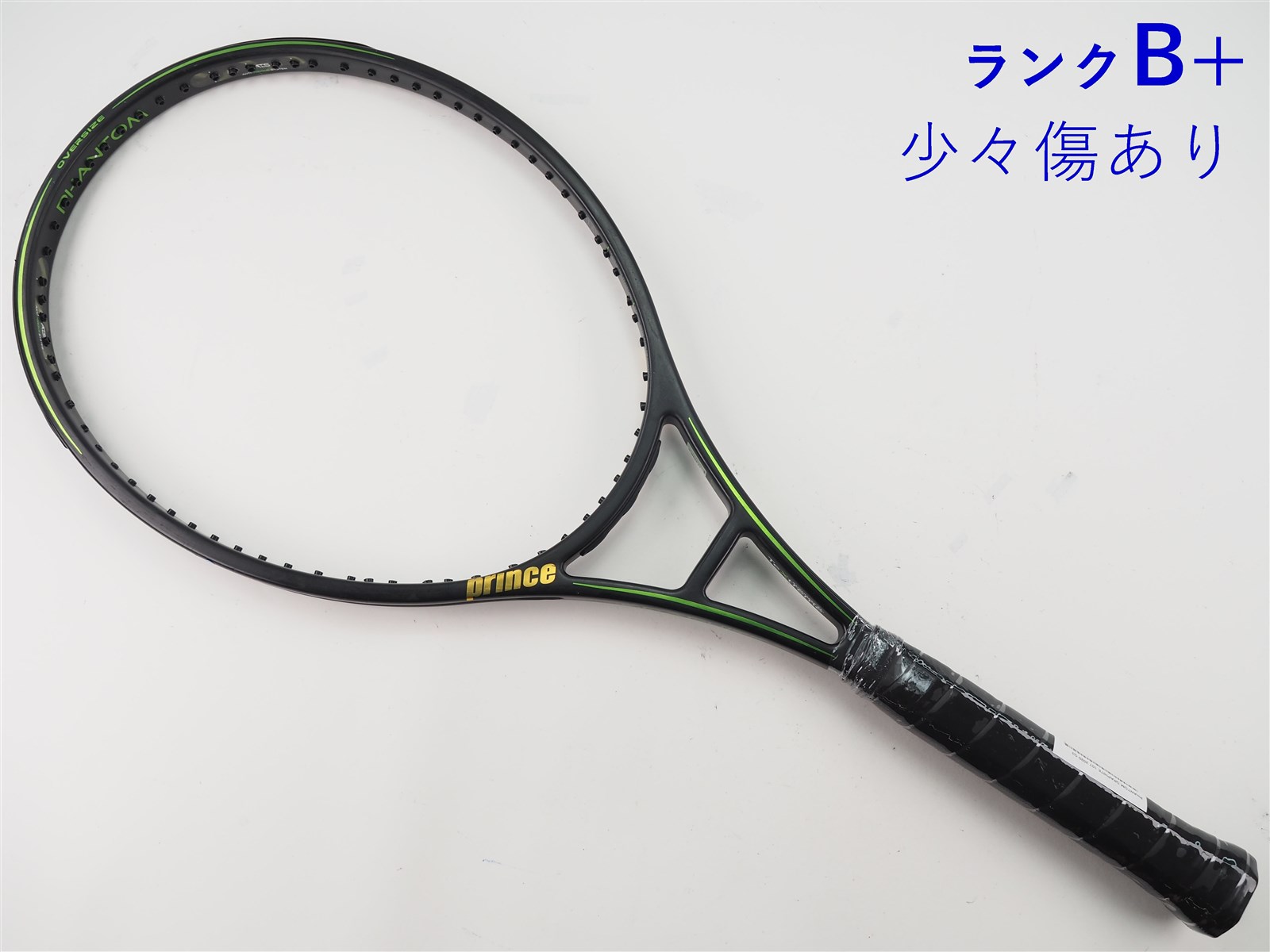 c25070088c-m-01-pl.jpg