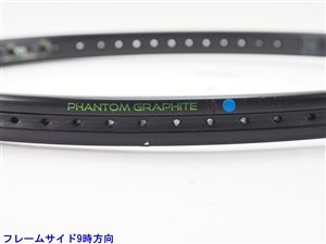 中古 テニスラケット プリンス ファントム グラファイト 107 2020年モデル【一部グロメット割れ有り】 (G3)PRINCE PHANTOM GRAPHITE 107 2020 中古】プリンス ファントム グラファイト 107 2020年モデル【一
