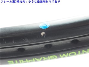 中古】プリンス ファントム グラファイト 107 2020年モデル【一