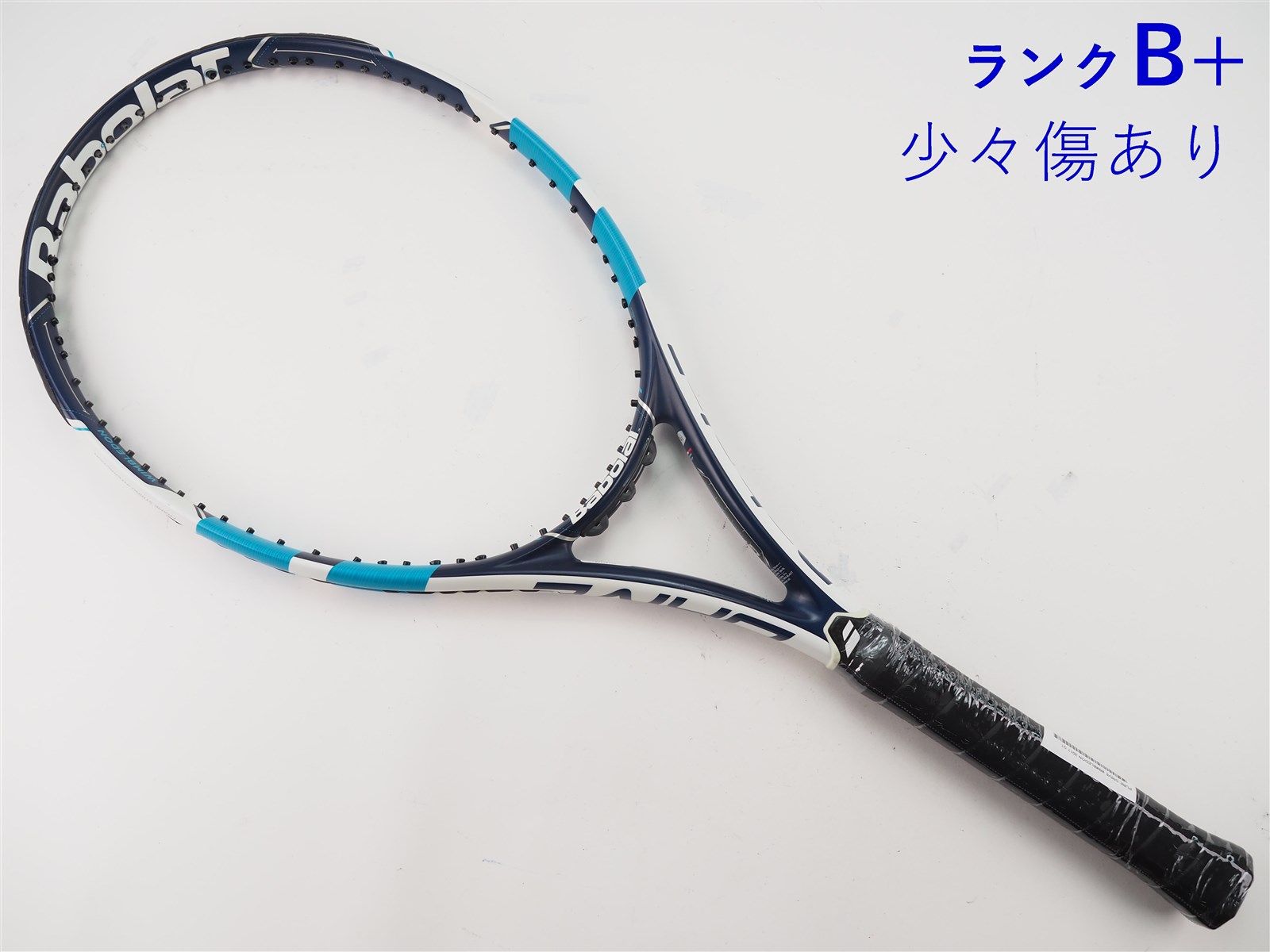 バボラ　ピュアドライブ　2017 中古】バボラ ピュア ドライブ ウィンブルドン 2017年モデル【一