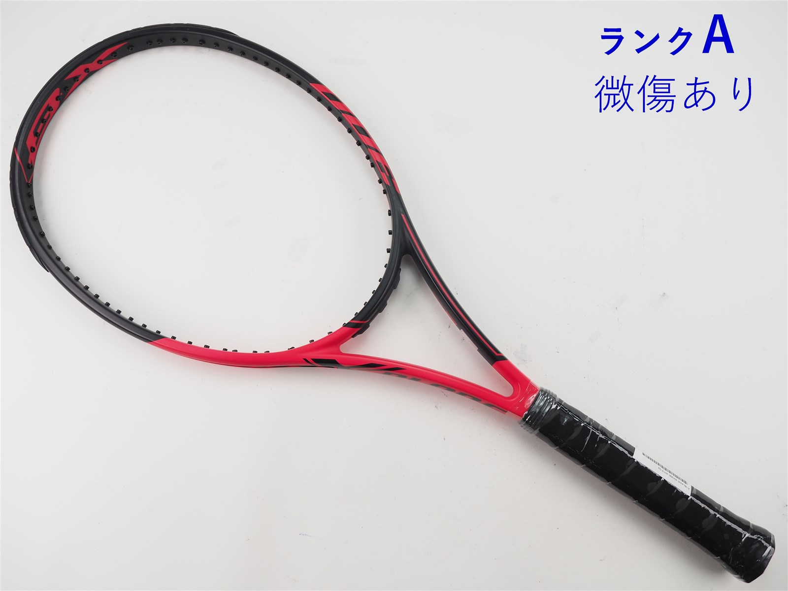 Amazon.co.jp: Bridgestone BX300 X-Blade Hard Tennis Racket