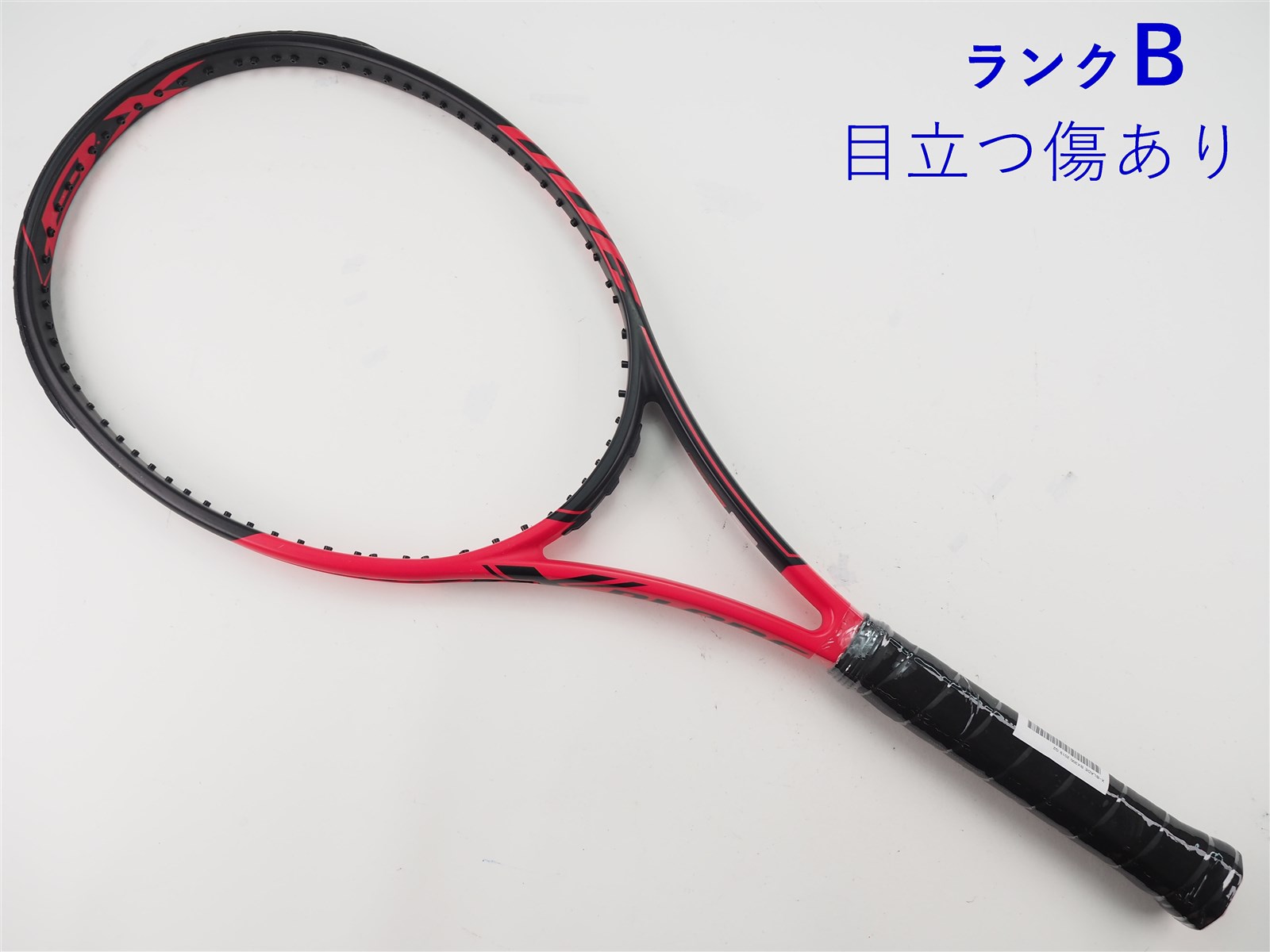 中古 テニスラケット ブリヂストン エックスブレード ビーエックス300 2019年モデル (G2)BRIDGESTONE X-BLADE BX300 2019 c25070100c-m-01-pl.jpg