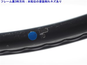 中古】ブリヂストン エックスブレード ビーエックス 315 2020年