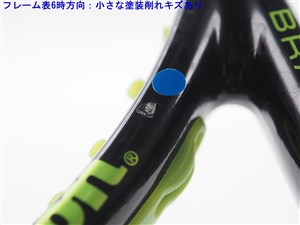 中古 テニスラケット ウィルソン ブレード 98 16×19 2015年モデル (G2)WILSON BLADE 98 16×19 2015 wilson - 中古 テニスラケット ウィルソン ブレード 98 16×19