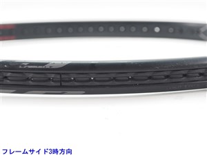 中古】ブリヂストン エックスブレード ビーエックス 315 2020年