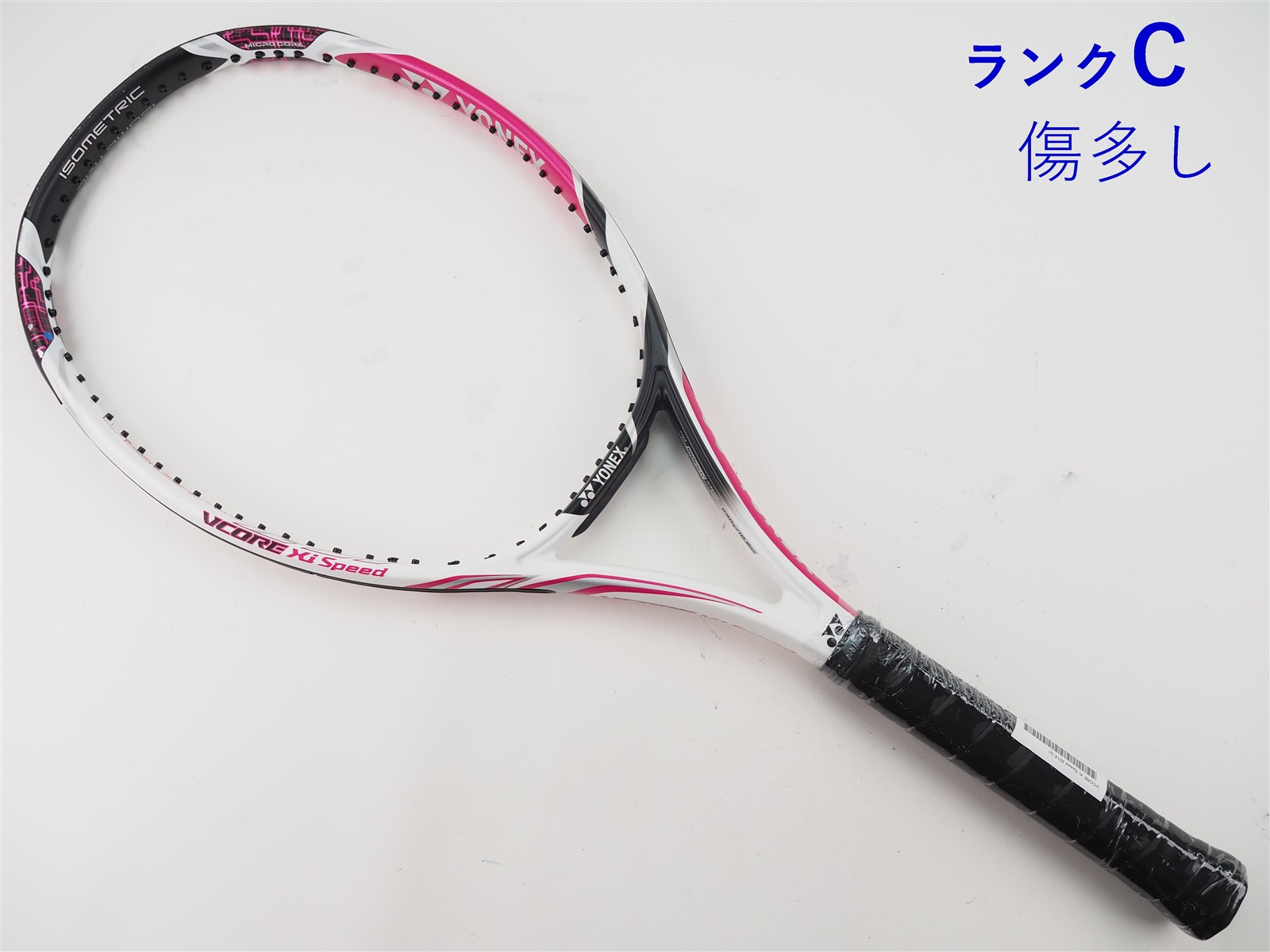 YONEX - 【新品同様】ヨネックス『ブイコア VCORE スピード』テニスラケット／G1 YONEX - ヨネックス『ブイコア VCORE Xi スピード』テニス