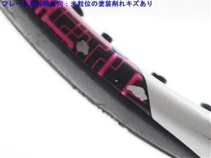 中古】ヨネックス ブイコア エックスアイ スピード 2014年モデル