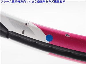 中古】ヨネックス ブイコア エックスアイ スピード 2014年モデル