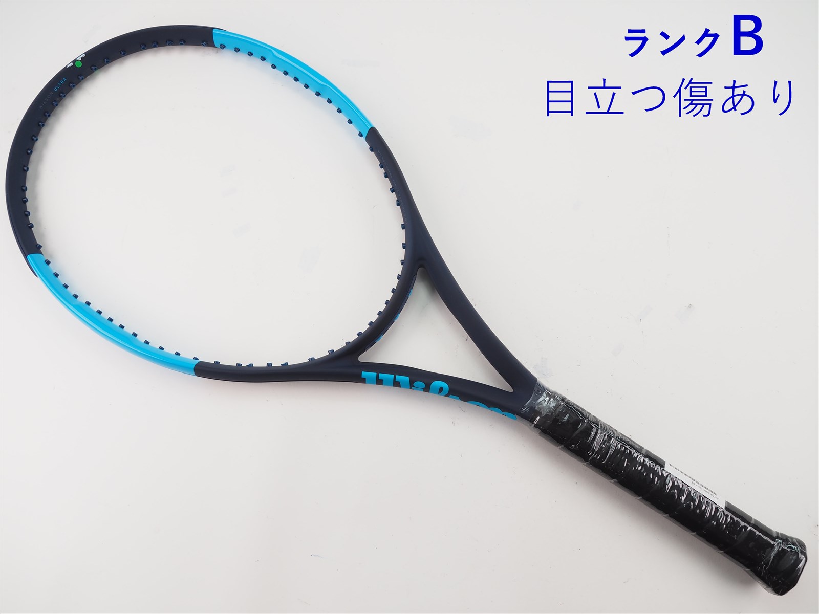 中古 テニスラケット ウィルソン ウルトラ 100L バージョン3.0 2020年モデル (G1)WILSON ULTRA 100L V3.0 2020 c25070110c-m-01-pl.jpg