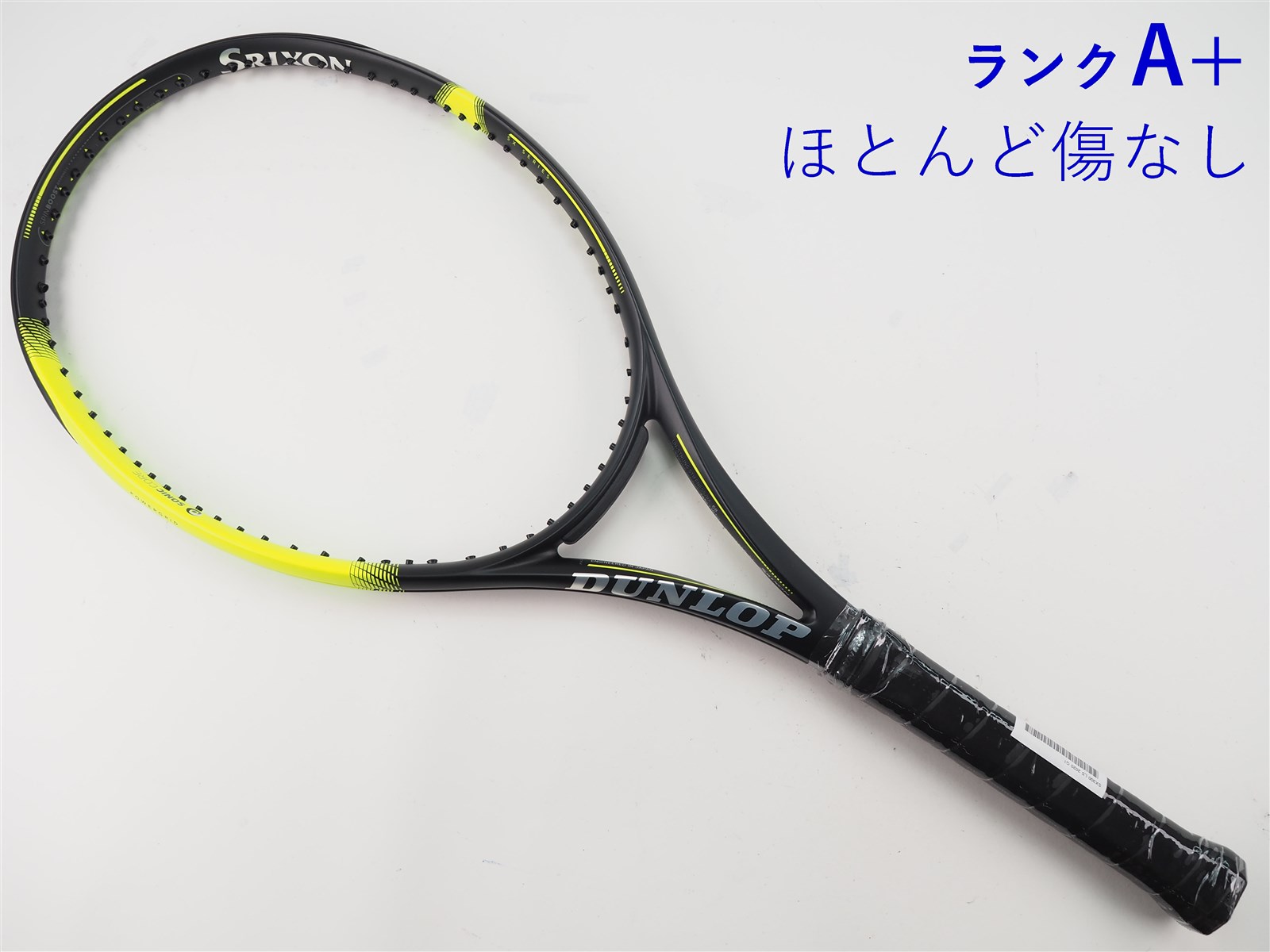 中古 テニスラケット ダンロップ エスエックス300  エルエス 2020年モデル (G1) DUNLOP SX300 LS 2020 (c25070112c) c25070112c-m-01-pl.jpg