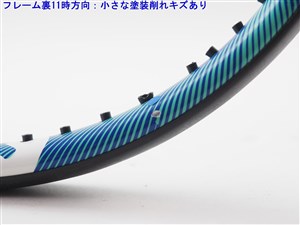 中古】プリンス シエラ オースリー ホワイト 2021年モデルPRINCE
