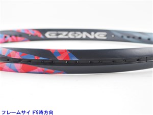 中古】ヨネックス イーゾーン パワーYONEX EZONE POWER(G1