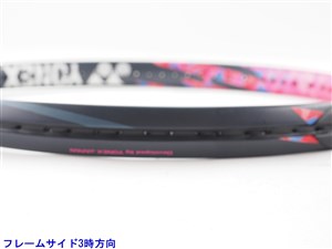 中古】ヨネックス イーゾーン パワーYONEX EZONE POWER(G1