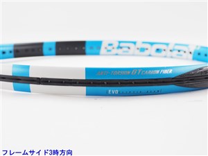 中古】バボラ ピュア ドライブ 2018年モデルBABOLAT PURE DRIVE 2018