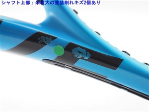 中古】バボラ ピュア ドライブ 2018年モデルBABOLAT PURE DRIVE