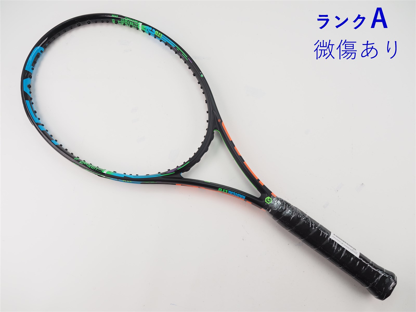 中古】ヘッド グラフィン ラジカル MP リミテッド エディション