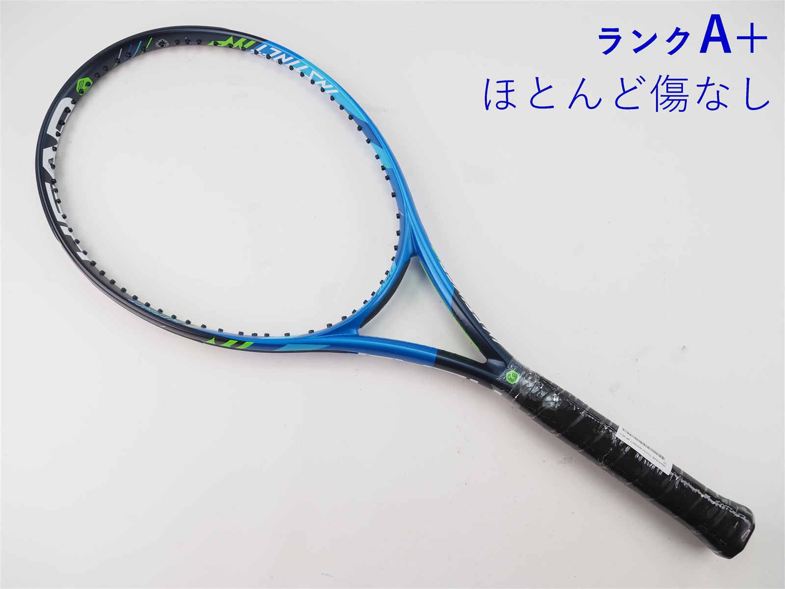 HEAD - 中古 テニスラケット ヘッド グラフィン タッチ スピード プロ 2017年モデル (G2)HEAD GRAPHENE TOUCH SPEED PRO 2017 HEAD - 中古 テニスラケット ヘッド グラフィン タッチ スピード