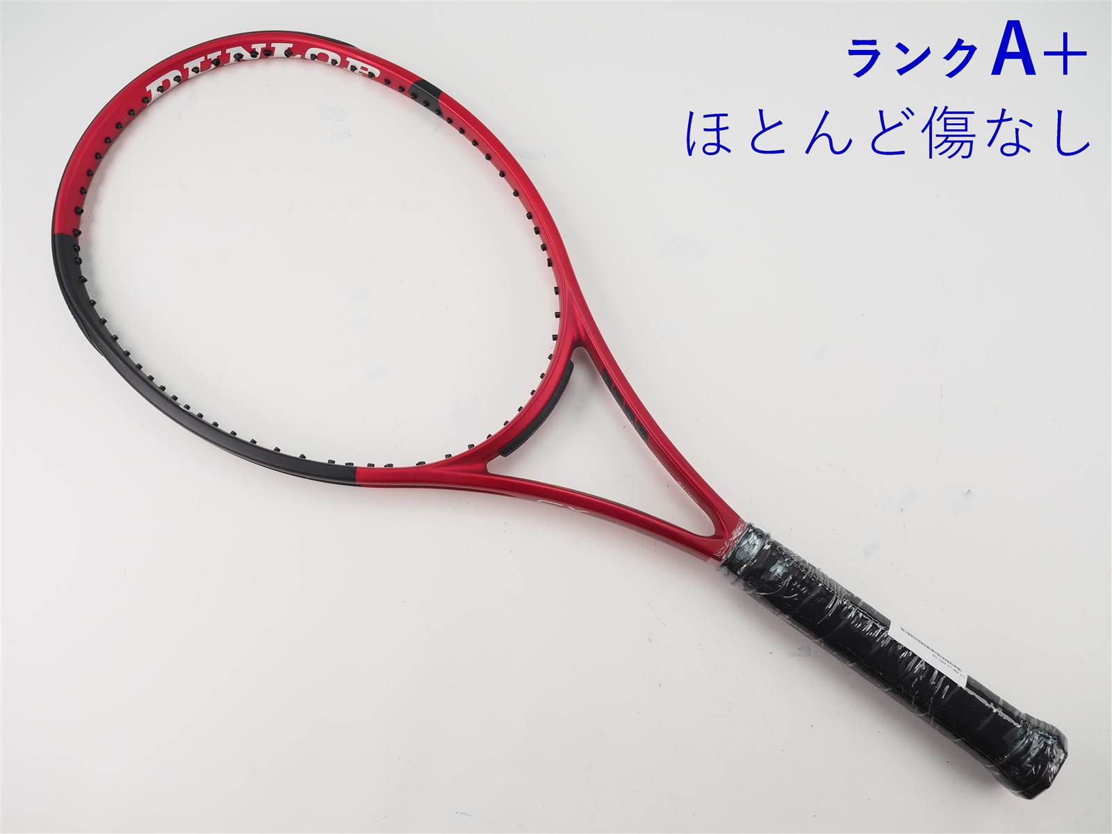 ダンロップ　CX200ls 290g G2 中古美品 日本正規品】ダンロップ シーエックス200LS CX200LS G2 290g