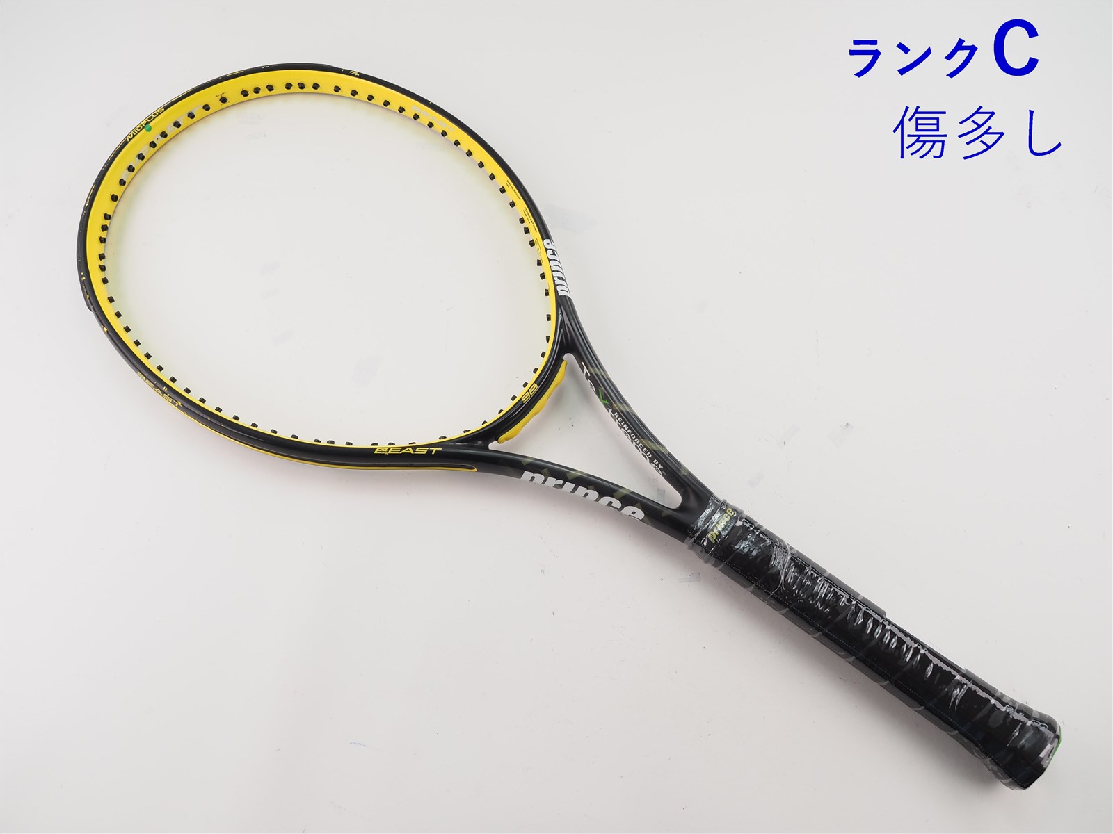 c25070147c-m-01-pl.jpg