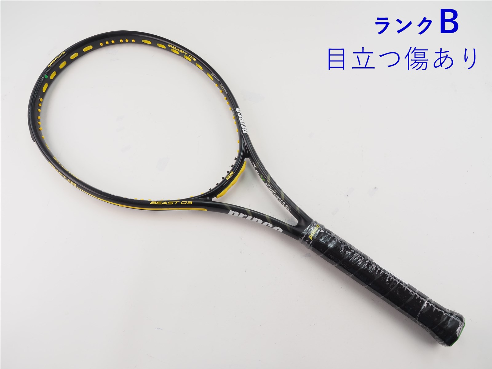 c25070148c-m-01-pl.jpg