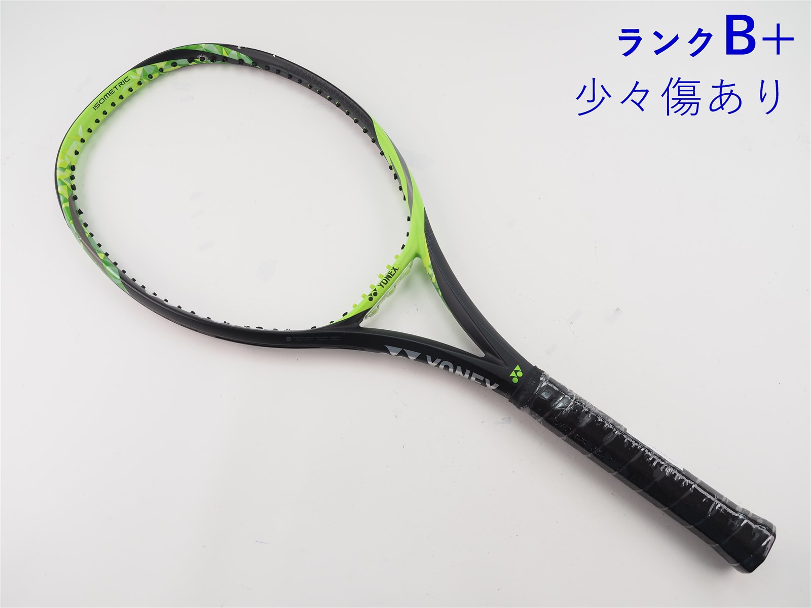 中古 テニスラケット ヨネックス イーゾーン 100 2017年モデル (G2)YONEX EZONE 100 2017 中古】ヨネックス イーゾーン 100 2017年モデルYONEX EZONE 100