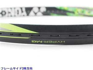 YONEX - 中古 テニスラケット ヨネックス イーゾーン 100 BE 2017年モデル【インポート】 (LG2)YONEX EZONE 100 BE 2017 中古】ヨネックス イーゾーン 100 2017年モデルYONEX EZONE 100