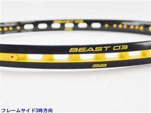 中古】プリンス ビースト オースリー 98 2018年モデルPRINCE BEAST O3