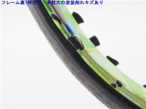 中古 テニスラケット ヨネックス イーゾーン 100 2017年モデル (G1) YONEX EZONE 100 2017 (c25070154c) 中古】ヨネックス イーゾーン 100 2017年モデルYONEX EZONE 100