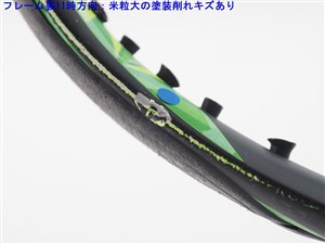 YONEX - 中古 テニスラケット ヨネックス イーゾーン 100 2017年モデル (G1)YONEX EZONE 100 2017 中古】ヨネックス イーゾーン 100 2017年モデルYONEX EZONE 100
