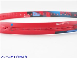 YONEX - 中古 テニスラケット ヨネックス ブイコア 100 2023年モデル (G2)YONEX VCORE 100 2023 中古】ヨネックス ブイコア 100 2023年モデルYONEX VCORE 100
