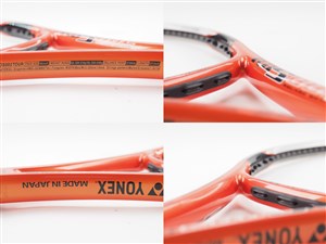 中古 テニスラケット ヨネックス RDS 002 ツアー (UL2)YONEX RDS 002 TOUR 楽天市場】【中古】ヨネックス RDS 002 ツアー【トップバンパー
