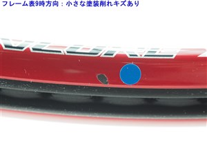 中古 テニスラケット ヨネックス ブイコア エックスアイ 98 2012年モデル (G3) YONEX VCORE Xi 98 2012 (c25070158c) 51Fh2spGOFL._UF350,350_QL50_.jpg
