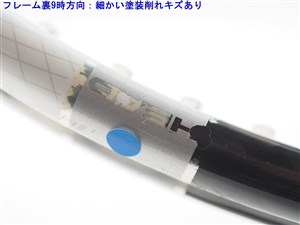 中古】ヘッド ユーテック IG スピード MP 315 18×20 2011年