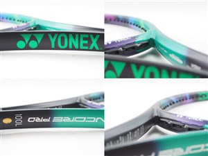 YONEX - 中古 テニスラケット ヨネックス ブイコア プロ 100L (G2)YONEX VCORE PRO 100L 2021 中古】ヨネックス ブイコア プロ 100エル 2021年モデルYONEX