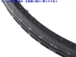 中古 テニスラケット フォルクル カンタム 10 (XSL3) VOLKL QUANTUM 10 (c25070164c) 楽天市場】【中古】フォルクル カンタム 10VOLKL QUANTUM 10