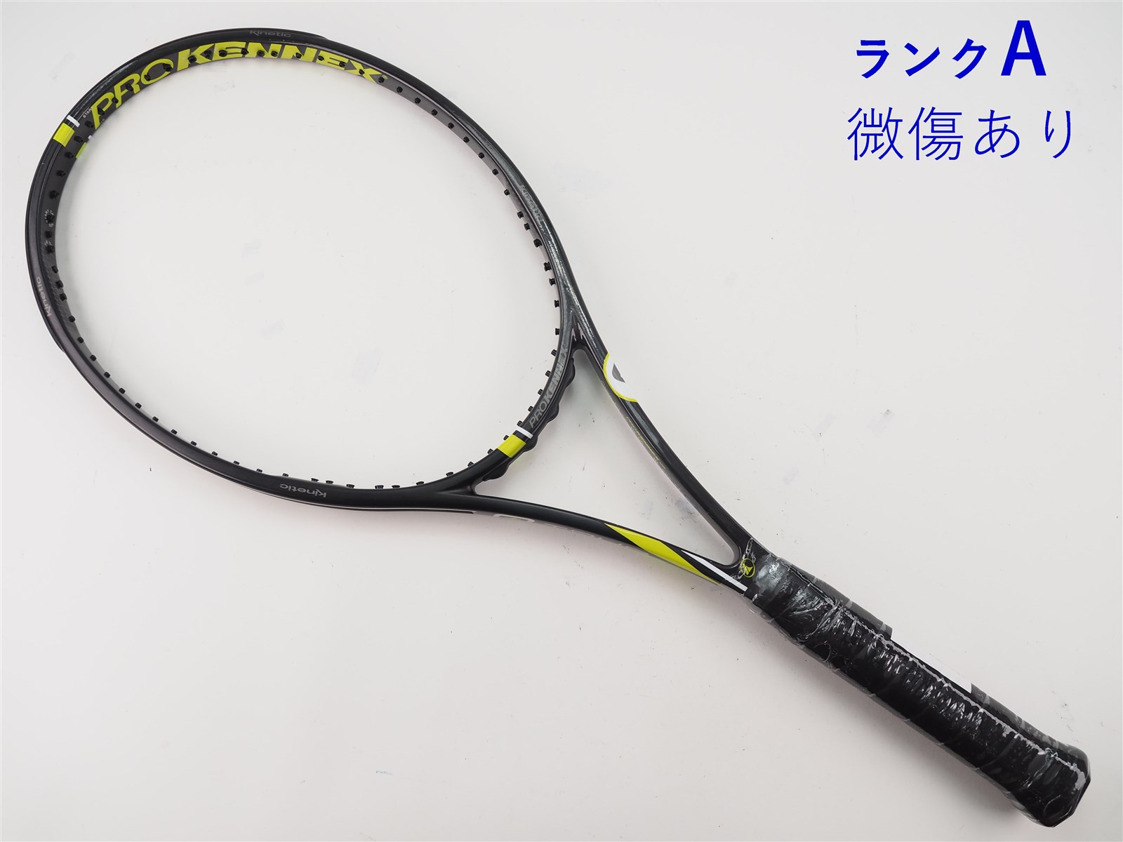 中古】プロケネックス キネティック キュープラス ツアー プロ