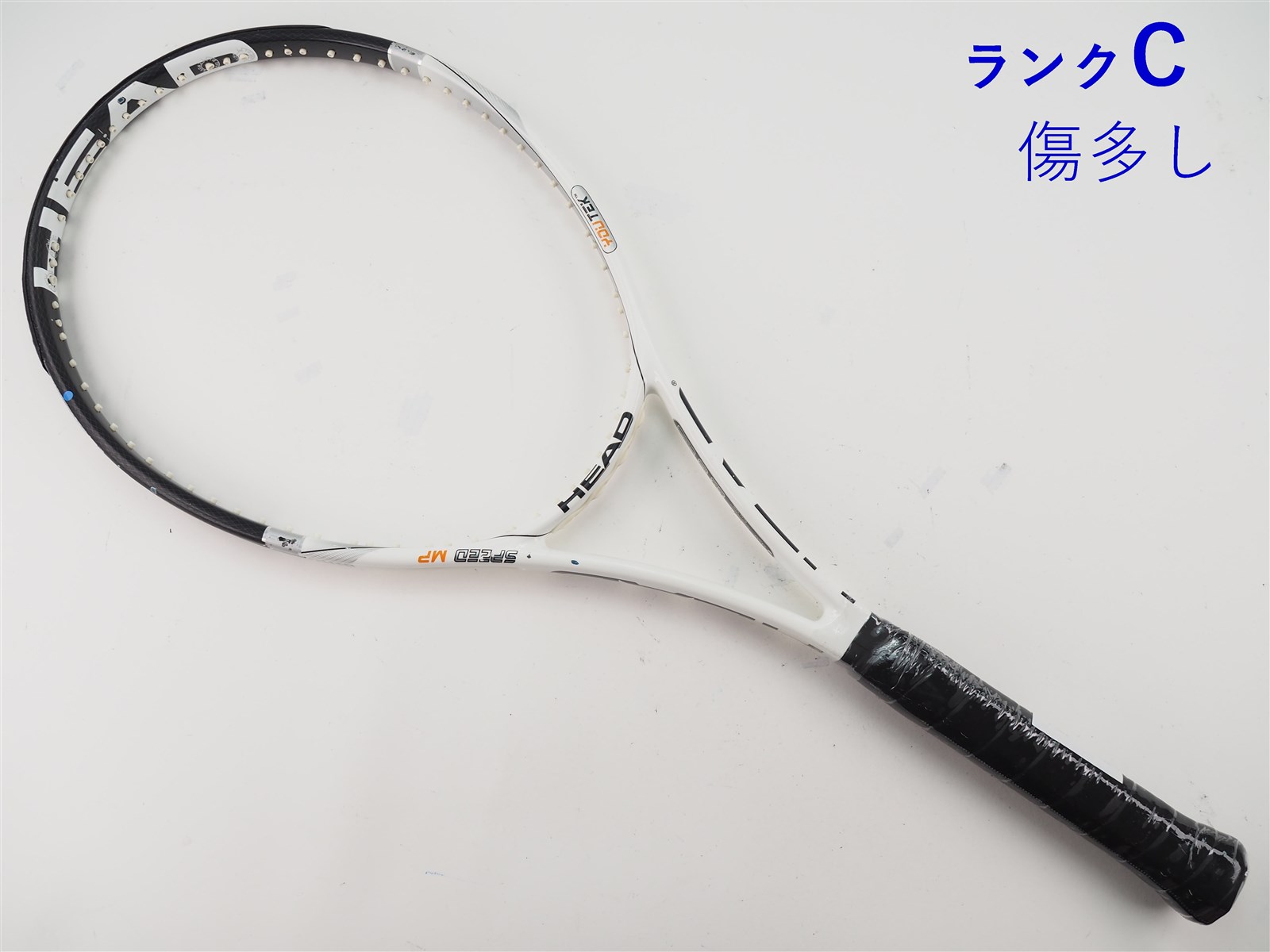 HEAD - 中古 テニスラケット ヘッド ユーテック スピード MP 16×19 2009年モデル (G2)HEAD YOUTEK SPEED MP 16×19 2009 中古】ヘッド ユーテック スピード MP 16×19 2009年モデルHEAD